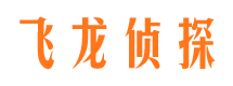 莱山捉小三公司